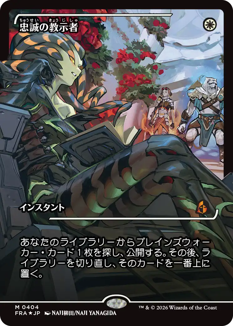 jp_gsF5jKyLQ4.png