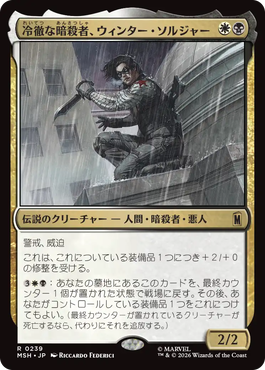 jp_hEVXrfuvHa.png