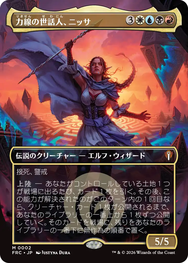 jp_hGDZXy1ne0.png