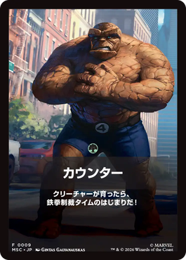 jp_hJsY0flnqU.png