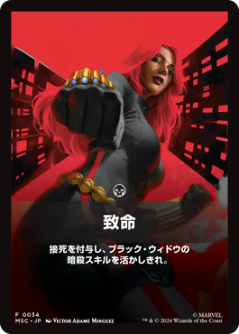 jp_hN6oEejHk7.png