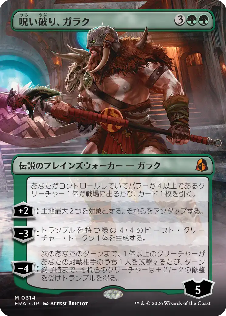 jp_hrJg5bpCdi.png