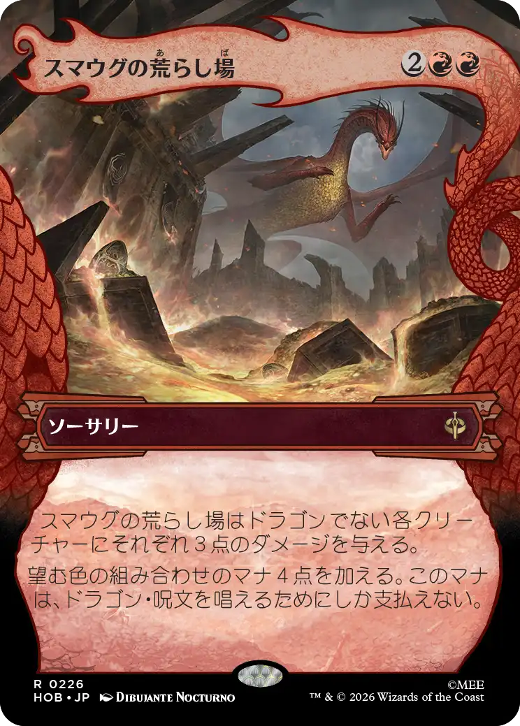 jp_i42yGOb7uB.png