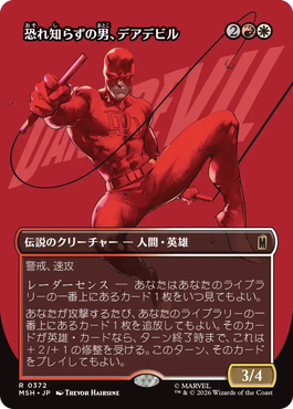 jp_iA2laUHmgU.png