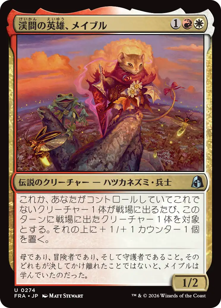 jp_iFmDDhSp9u.png
