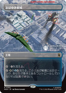 jp_JVTKYdTYOA.png
