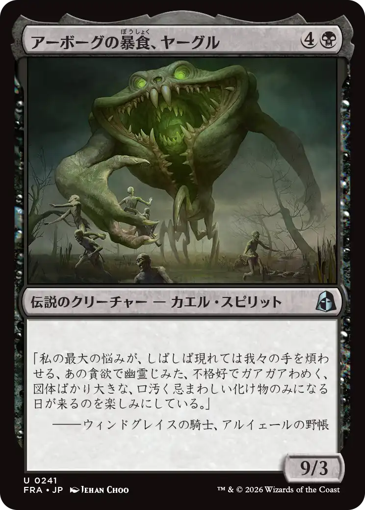 jp_iSHIztK7p6.png