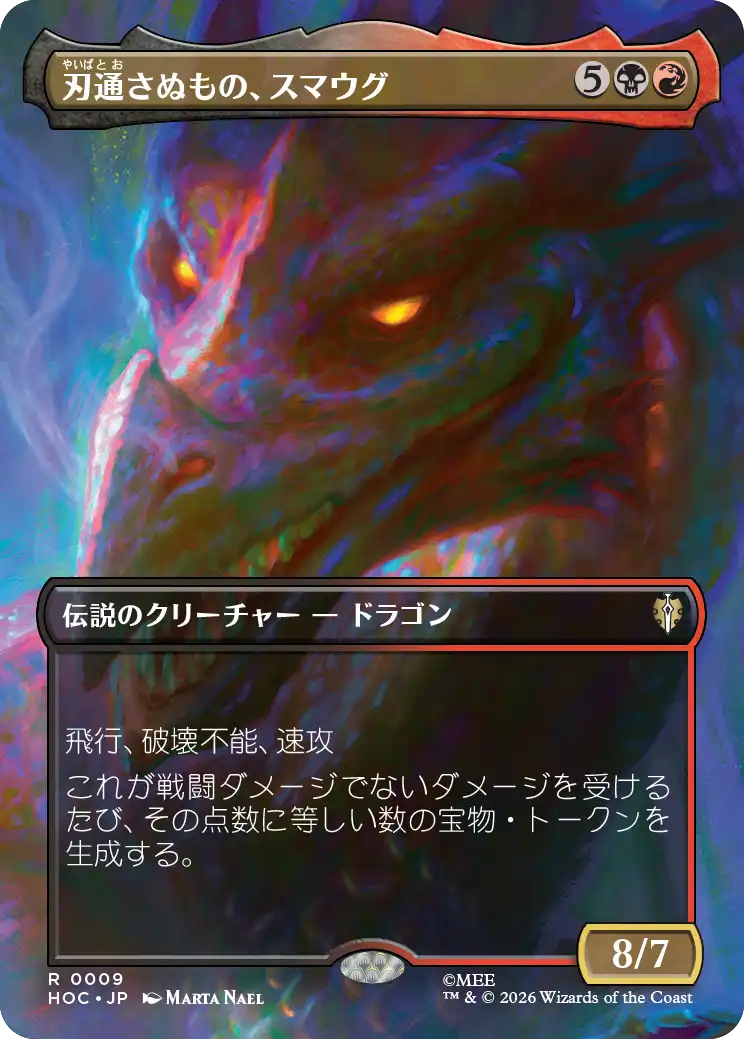 jp_ilh6v57iep.png