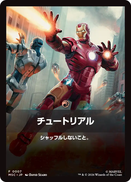jp_jDLNqJV9cU.png