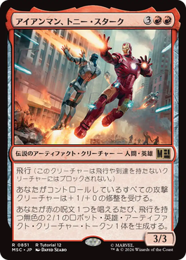 jp_jDRX0gYAmh.png
