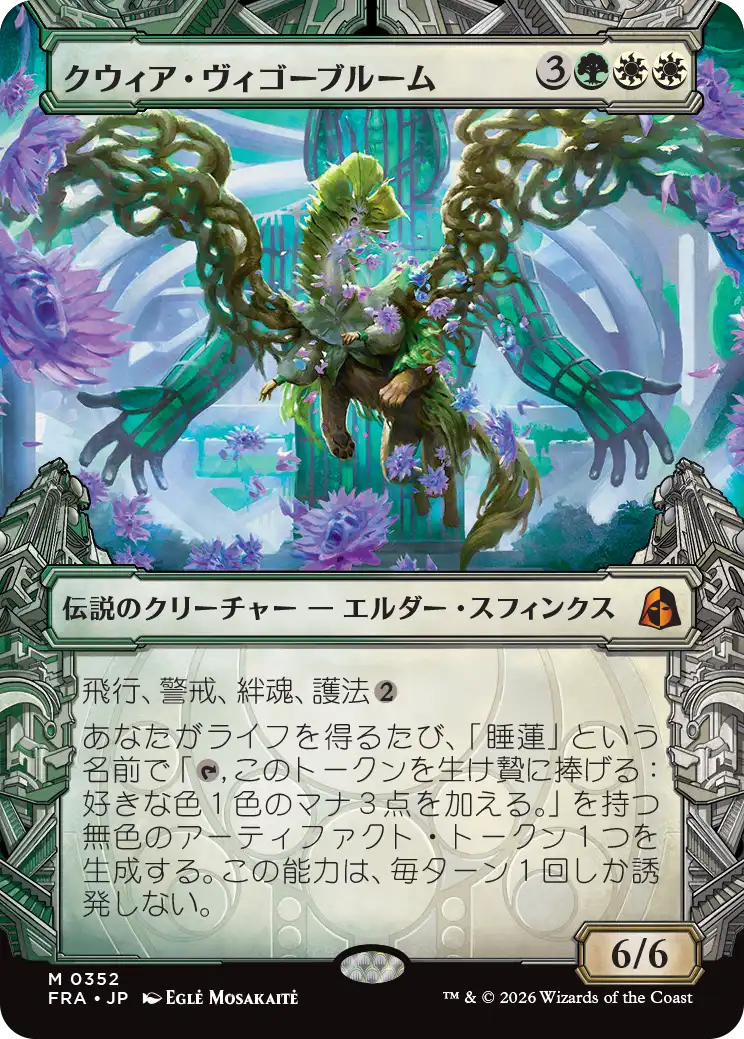 jp_jG64ubOioP.png