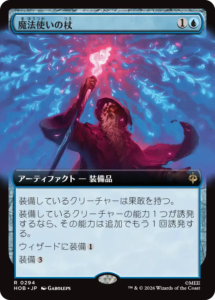 jp_jQm8RJk0Od.png