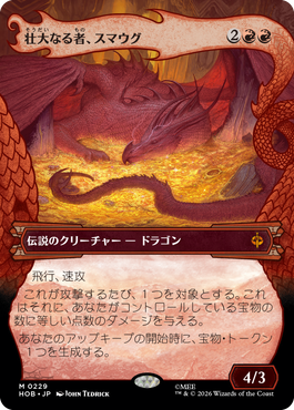 jp_jb0duJV0s2.png