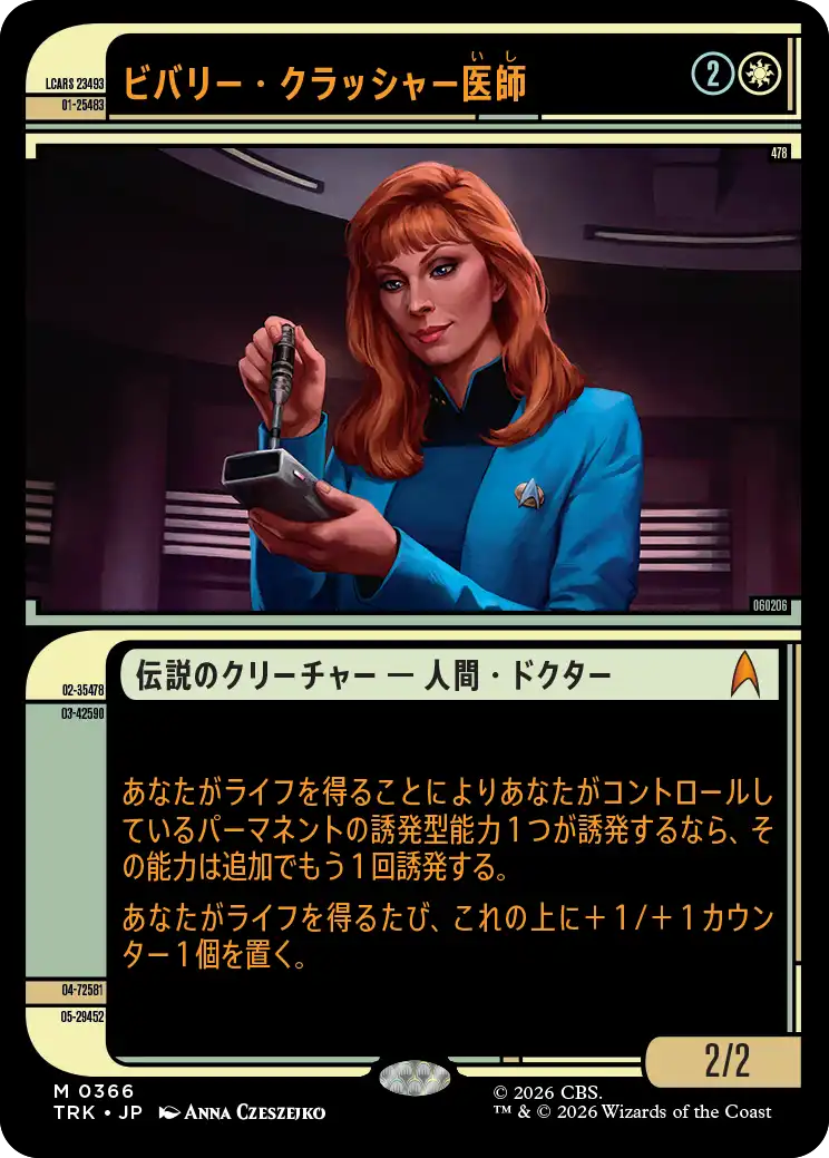 jp_jnkDtCiB1P.png