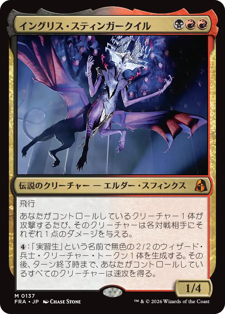 jp_joIKYNixU5.png
