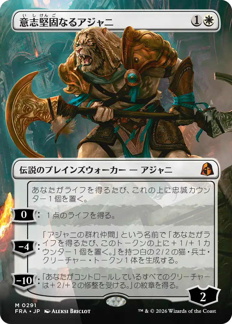 jp_jzlvPvqfXC.png.png