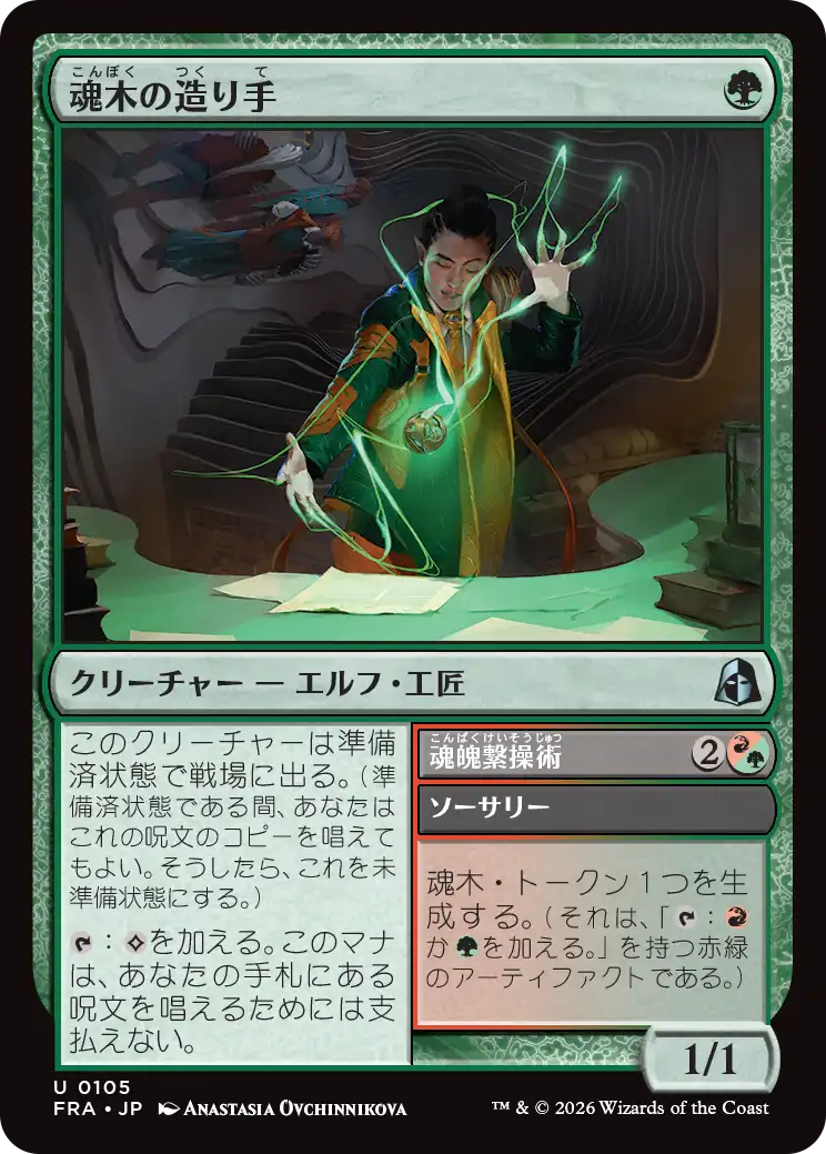 jp_k4WR2ubjff.png