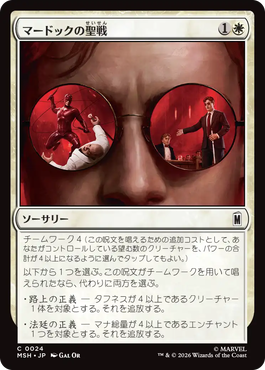 jp_k6lkxt9U0n.png