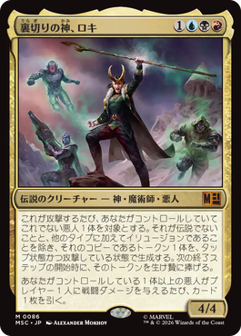 jp_kTR2IhgOj1.png