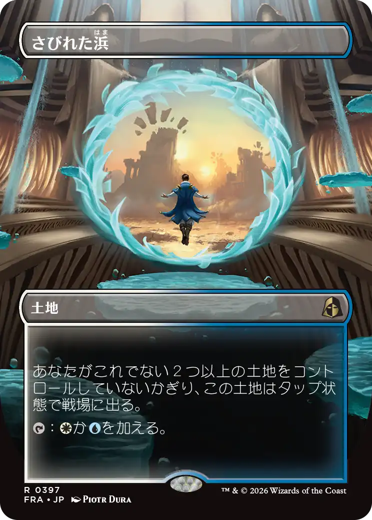 jp_kcNyJCSqMj.png