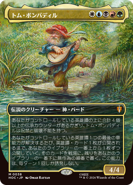 jp_kw20UUeyE9.png