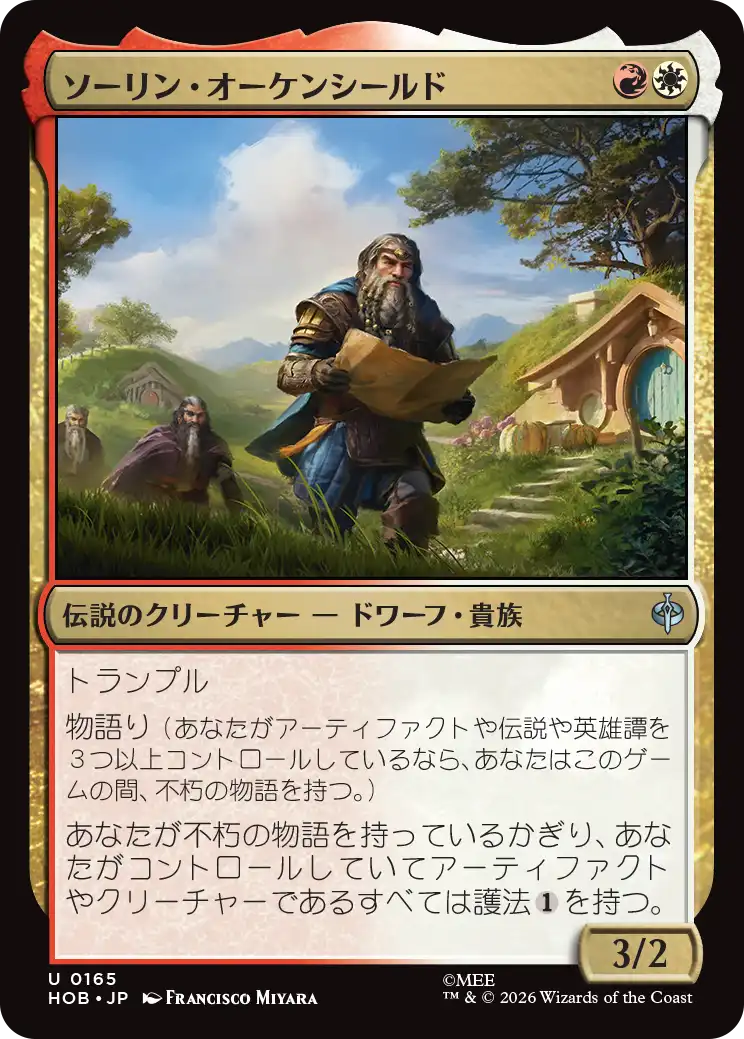 jp_l8muUaGfyr.png