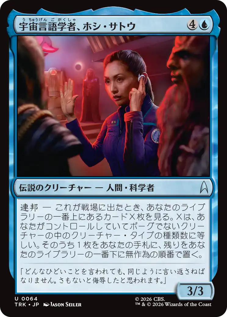 jp_l99vPhq0XE.png
