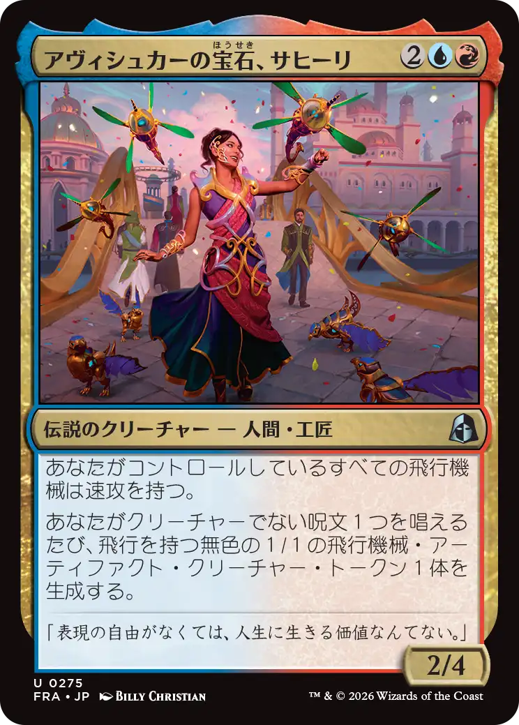 jp_lIYbjopt20.png