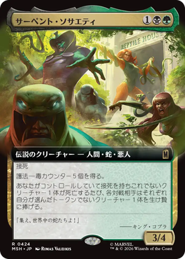 jp_lyFcibhuxT.png