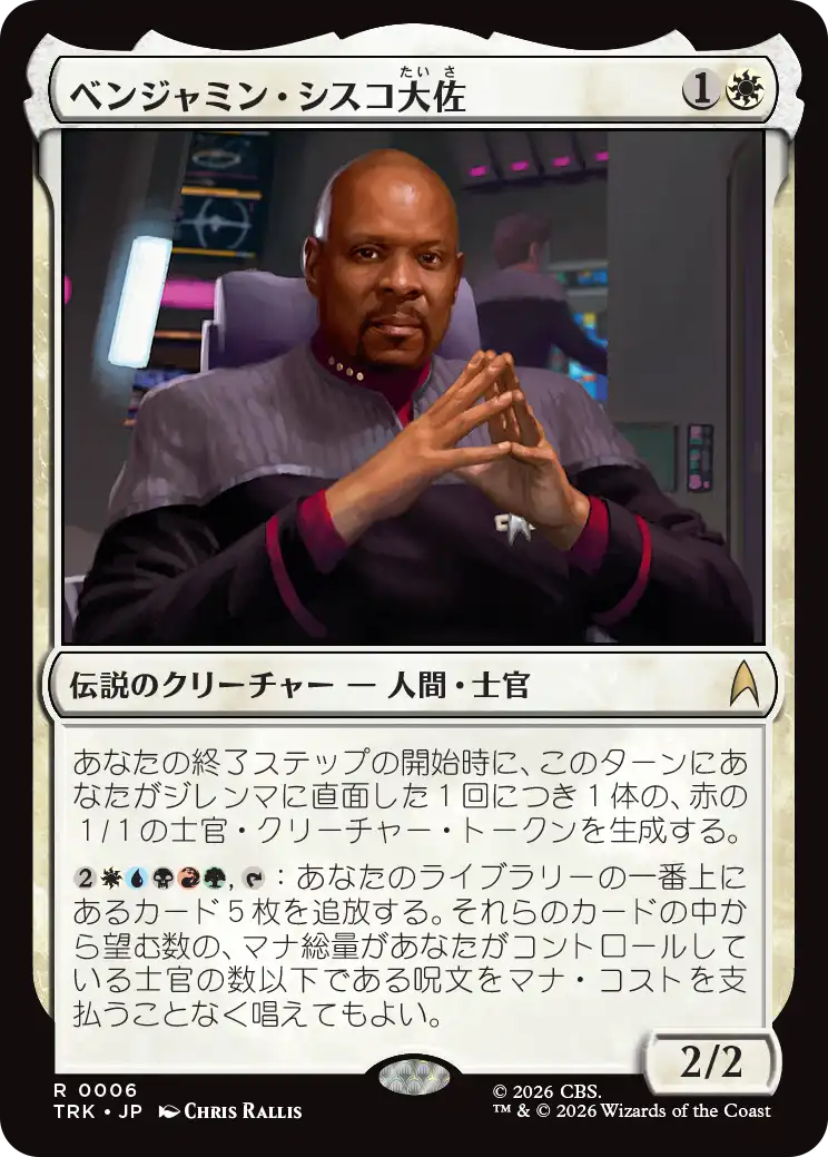 jp_mCyIlW2LJ5.png