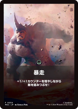 jp_mTXnMa72ZL.png