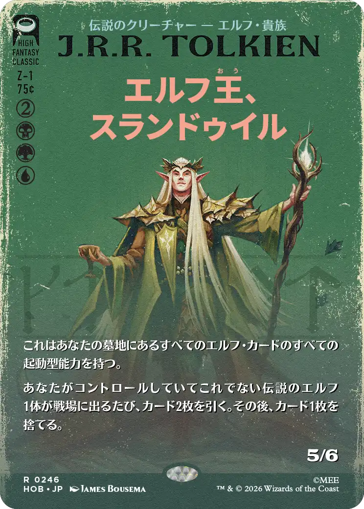 jp_mYoS2pB3bQ.png