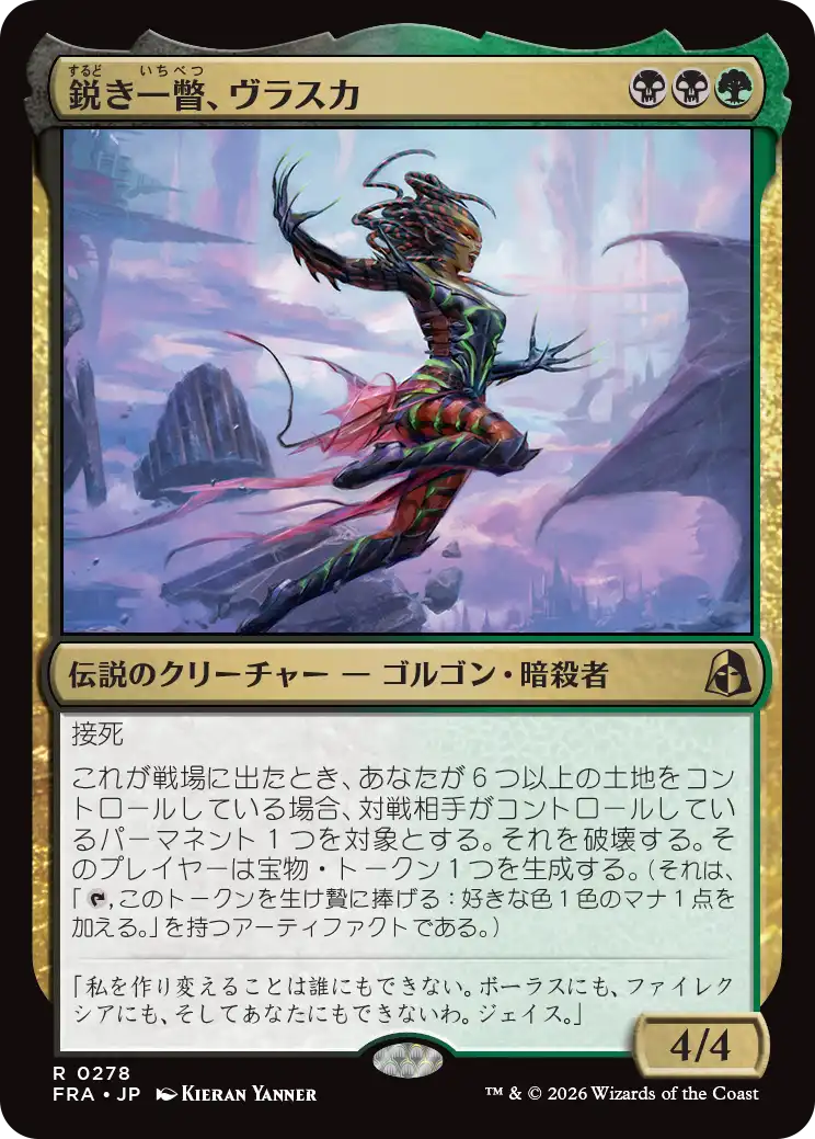 jp_mok3VVdUxQ.png