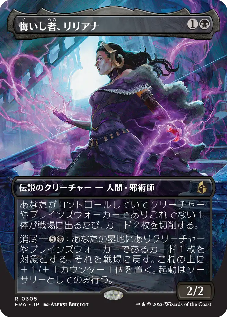 jp_nBeIf5U07t.png