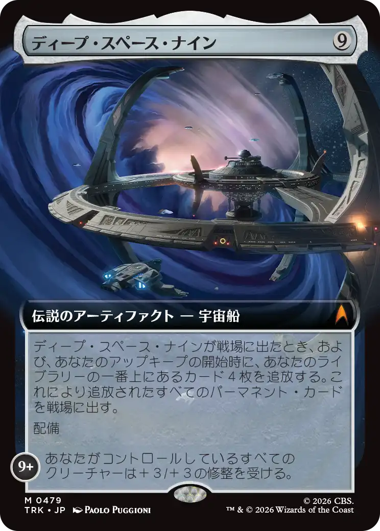 jp_nF4RD8LKbJ.png