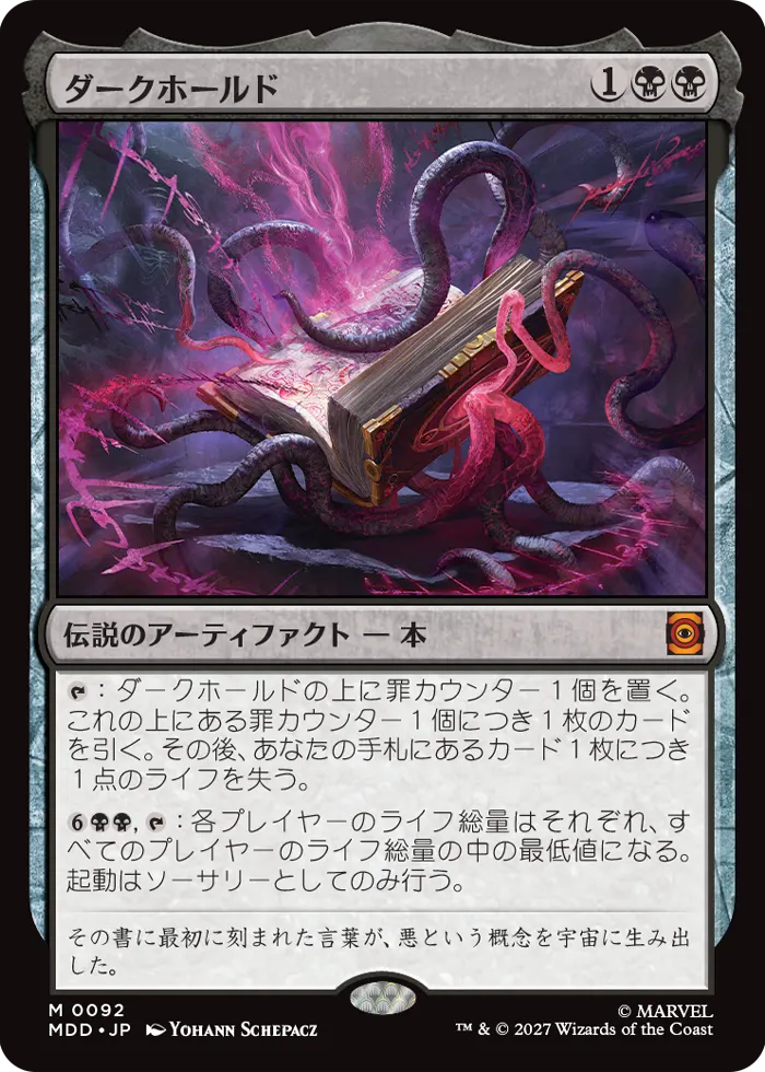 jp_nHsmB4kSGY.png