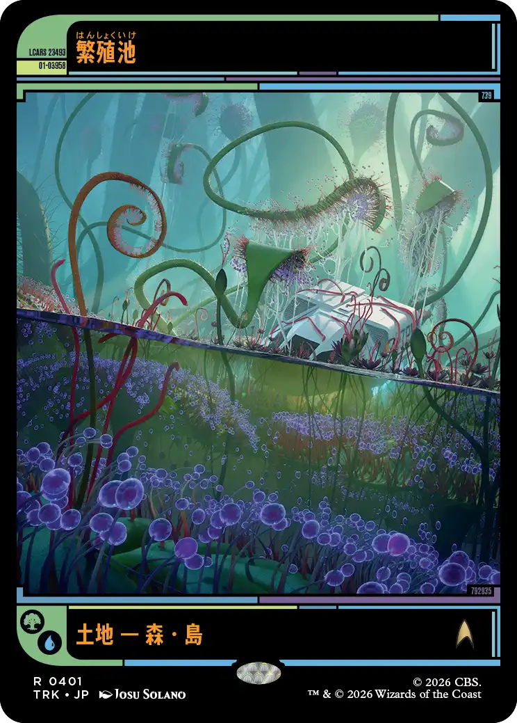 jp_naUfIdDV3f.png