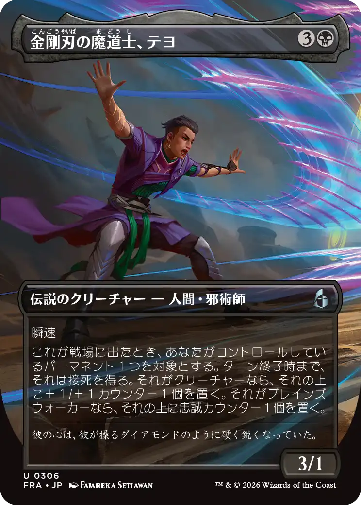 jp_oAmOly5JZl.png