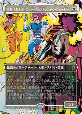 Artwork 1