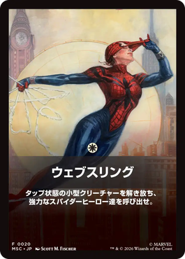 jp_oHjrvMK2vt.png