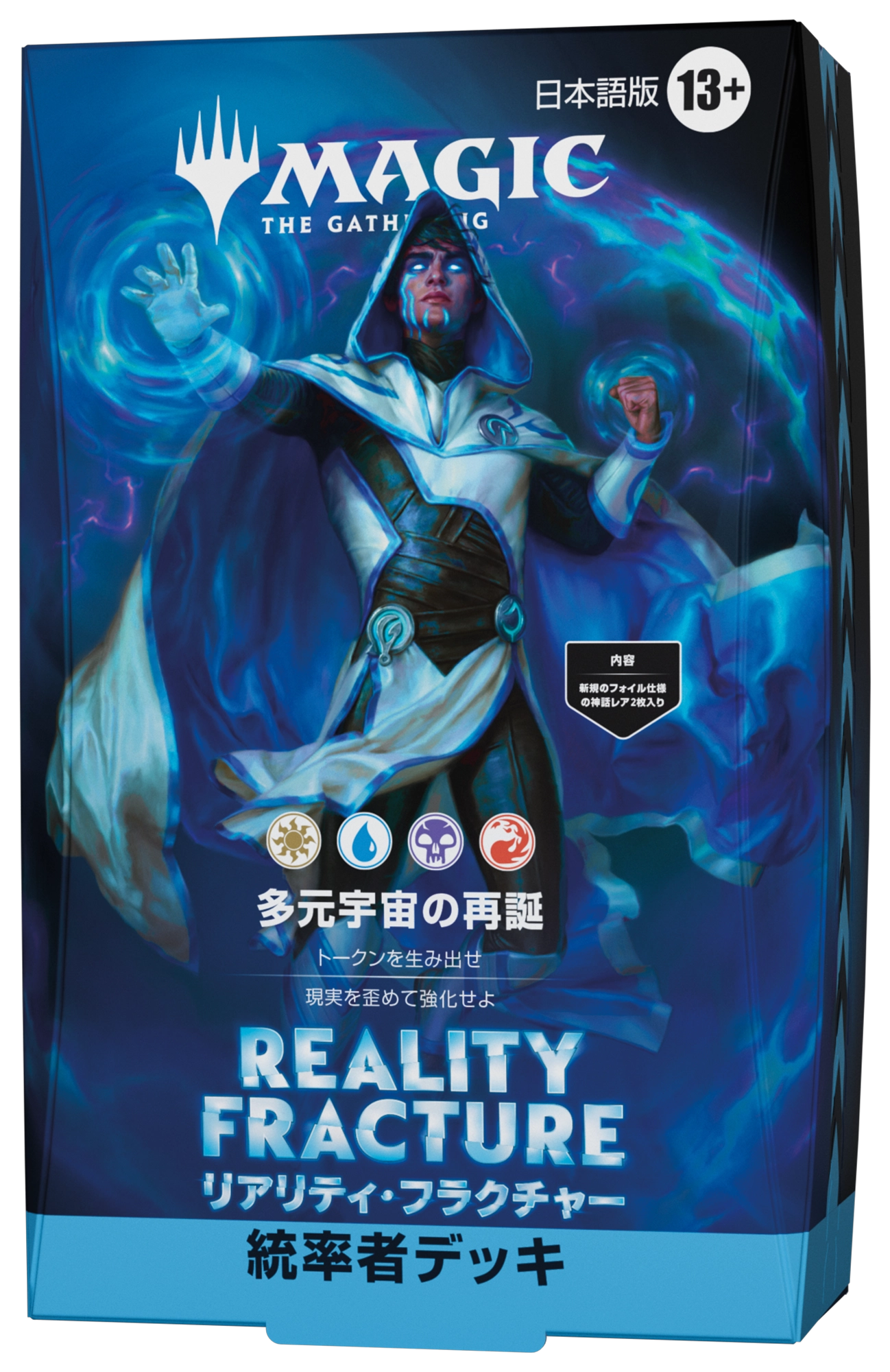 jp_oWBs6FZrHN.png