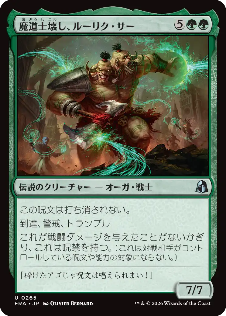 jp_oWplaFnH1b.png