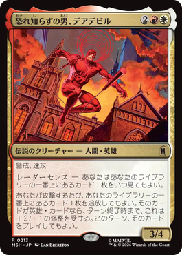 jp_pCteUNDLmk.png