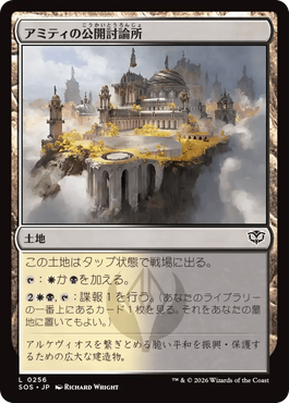 jp_pGx8DxH8A4.png