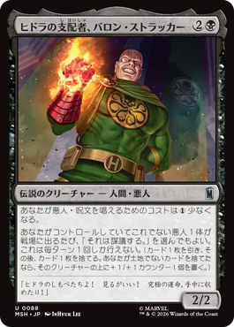 jp_phDDT1Klyb.png