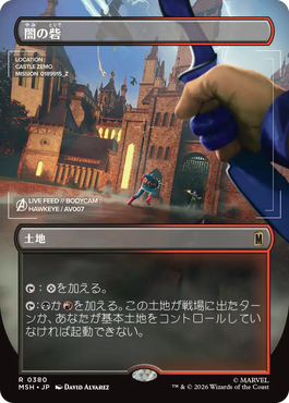jp_plQfwsc73Q.png