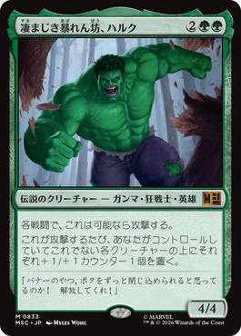 jp_q2SoJdGXog.png