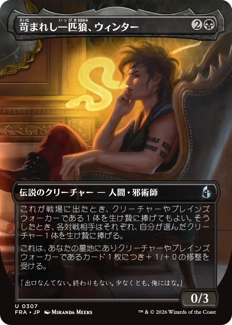 jp_q7yVl1l1gq.png