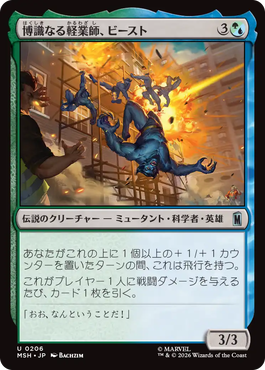 jp_qKNme6jJ9s.png