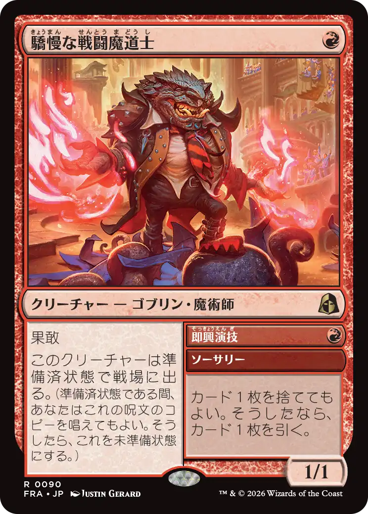 jp_r1QzU7b1G8.png